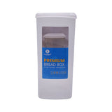 HOUSE & CO BREAD BOX